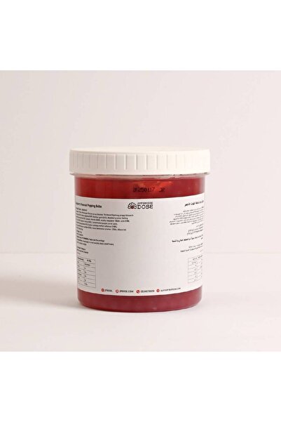 Japanese Dose Raspberry Flavored Popping Boba 1.2kg