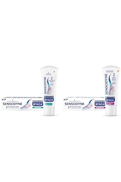 Yıldızan Nzr beautestore حزمة التبييض الطبي 2026 1103473