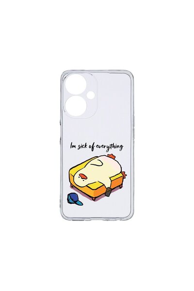bestcase Husa BestCase¬Æ Διαφανής Σιλικόνη, Συμβατή με Honor X7b, Έχω αρρωστή...