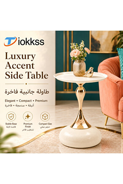Tiokkss Luxury Accent Side Table – Elegant Small Round Table for Living Room,...