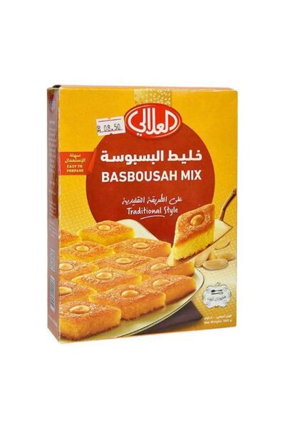 Al Alali خليط كعكة السميد التقليدية (البسبيسة) 500 جرام