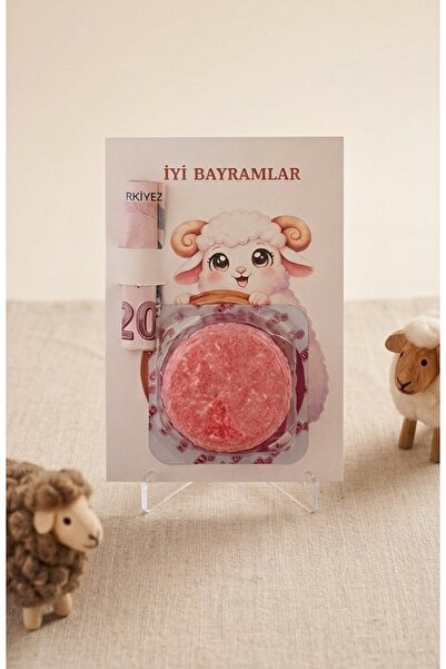 Kurban bayramı kartı,harçlık kartı,hediye kartı 10 adet