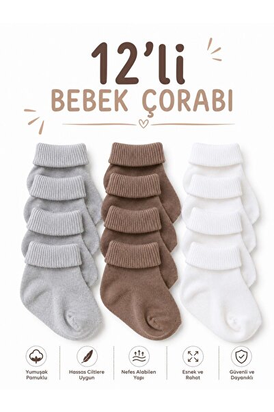 Akface 12 Pairs of Cotton - Sweat-Proof - Newborn Baby Socks from the Factory