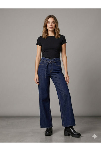 ARDSU Onl High-Waisted and Wide-Leg Cut Jeans