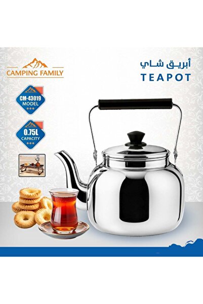AZOZ MERCHLY Stainless Steel Teapot 0.75L