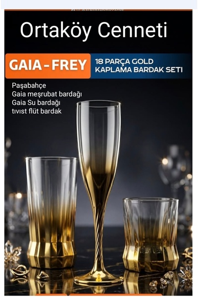 Pasabache Gold-Plated Gaia Series 18-Piece Utensil Presentation Set. 150 Cc w...