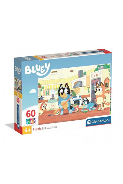CLEMENTONI Puzzle 60 piese Albastru