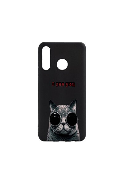 bestcase Husa Silicon Compatibila Cu Huawei P30 Lite, I See You, rezistenta l...