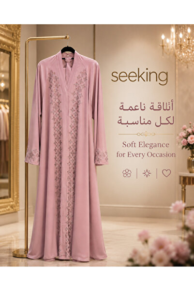 SEEKING2001 Luxurious Pink Abaya with Soft Embroidery – Loose-Fitting Gulf Wo...