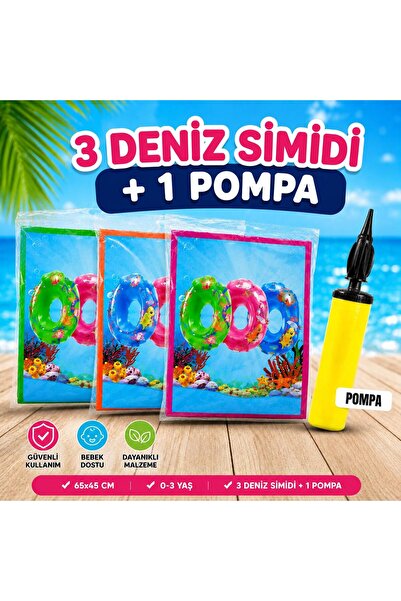 Miro Toys Children's Sea Ring with Duck Figure and Seat and Holder, 0-3 Years...