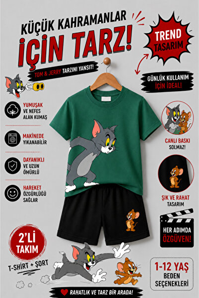 OVERMAX Set pentru copii cu imprimeu Tom & Jerry – Combinație din 2 piese: tr...