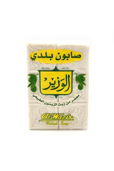 alwazir Al Wazir Baladi Soap Bar 900g