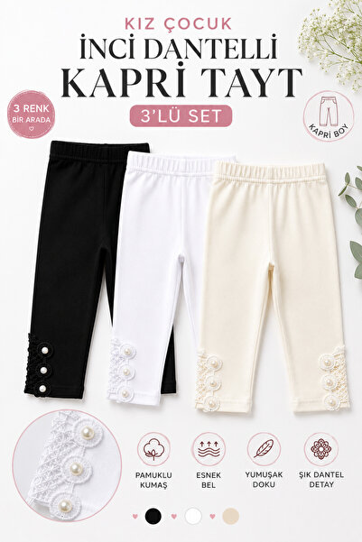 LITTLE&CO Set de 3 piese pentru fete, 100% bumbac, cu detalii perlate și brod...