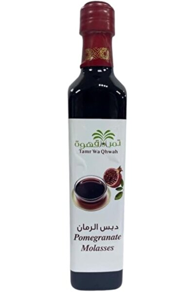 Tamr Wa Qhwah دبس الرمان الطبيعي النقي غني بفيتامين E 700 جرام