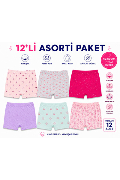 İlke 12’li Kız Çocuk Boxer Asorti Paket %100 Pamuklu Yumuşak Dokulu Rahat Kal...
