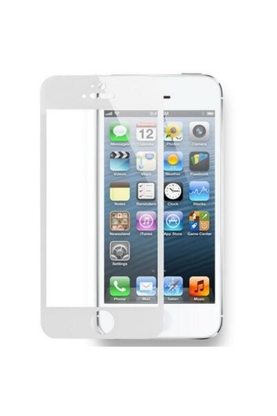 sscase Apple iPhone SE/5s/5 Πλήρης Οθόνη Σκληρυμένο Γυαλί Λευκό