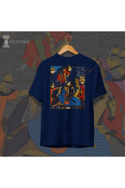 Hystoric Wear Şehname Back Printed Oversize T-Shirt