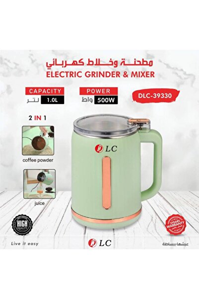 OEMS Electric grinder and mixer 9039330
