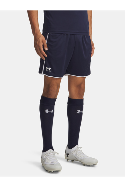 Under Armour Pánské kraťasy UA M Challenger Train Short