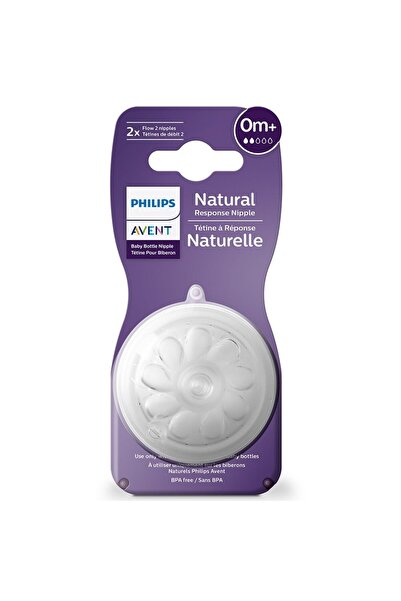 Philips Avent SCY962/02 Tetina Response 0 месеца+