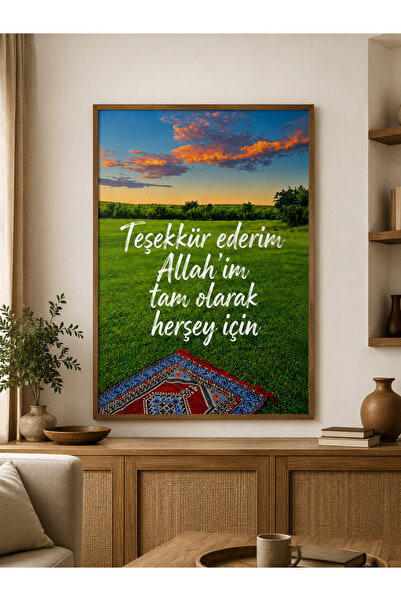 Defkay Manevi Yazılı Çerçeveli MDF Tablo Askılı