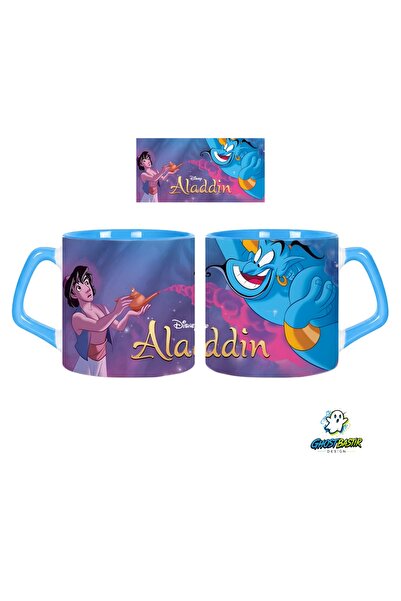 Ghostbastır Design Aladdin Mug Cup |   Single Piece 0560