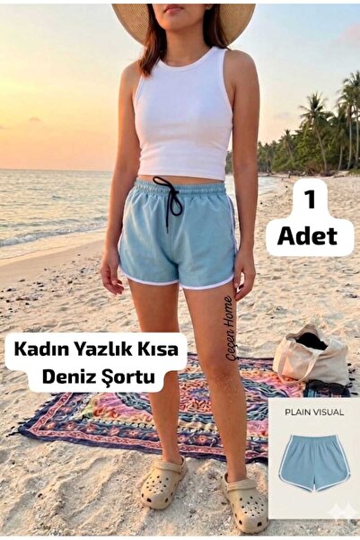 ÇEÇEN HOME (1 Piece) Short Women's Swim Shorts, Comfortable Quick-Dry Short S...