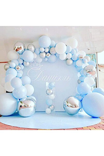 Baloane Vesele Baptism Balloon Arch Blue Silver White 139 pcs ARC54