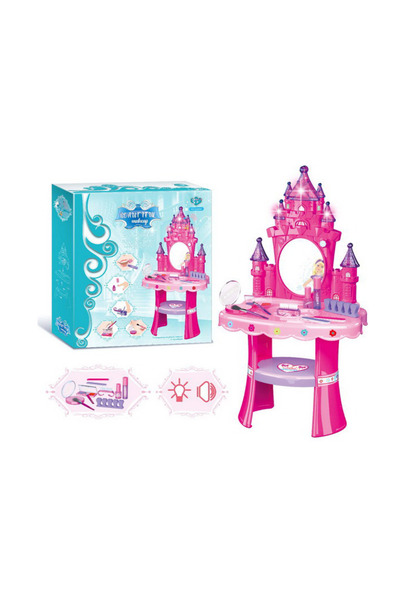 PlayFun Toy Dressing Table Accessories, Cast Type LED Lights Musical Sounds I...