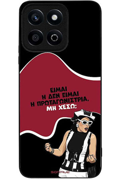 Other Θήκη Sonique Ελληνική Κουλτούρα Τηλεοπτική Σειρά Honor X7c Πρωταγωνιστής