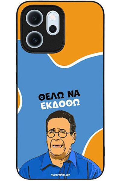 Other Θήκη Sonique Ελληνική Κουλτουριακή Τηλεοπτική Σειρά Oppo Reno14 F 5G Op...