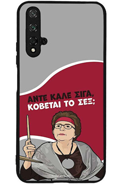 Other Θήκη Sonique Ελληνική Κουλτούρα Τηλεοπτική Σειρά Honor 20 Nova 5t Cut Sex