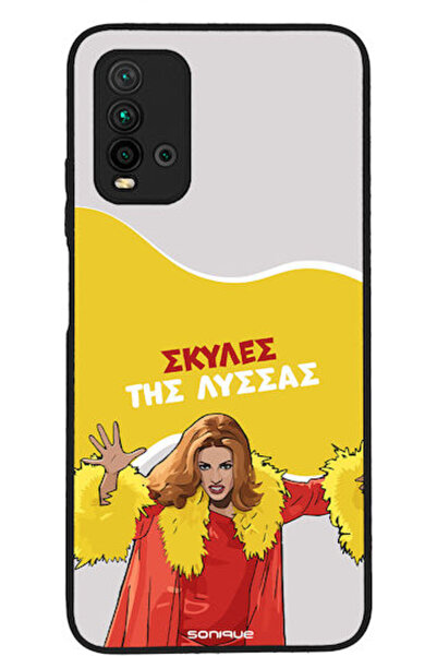 Other Σονίκ Σιλικόνης Πίσω Θήκη Redmi 9T