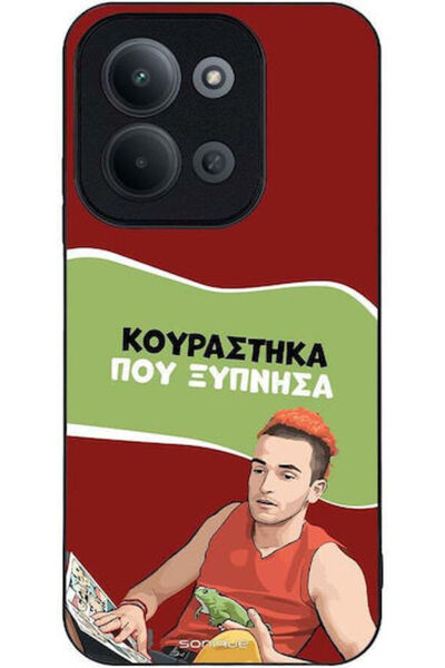 Other Θήκη Sonique Έλληνη Κουλτουριακή Τηλεοπτική Σειρά Xiaomi Redmi 15C 4G R...