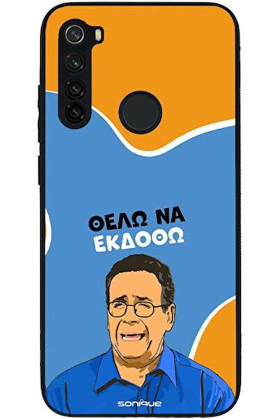Other Σονίκ Σιλικόνης Πίσω Θήκη Redmi Note 8