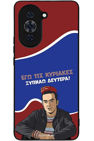 Other Θήκη Sonique Ελληνική Κουλτούρα Τηλεοπτική Σειρά Huawei Nova 10 Pro Ξυπ...