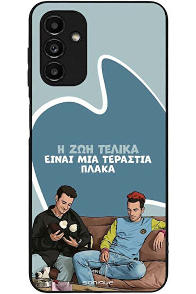Other Θήκη Sonique Ελληνική Κουλτούρα Τηλεοπτική Σειρά Samsung Galaxy A13 5G ...