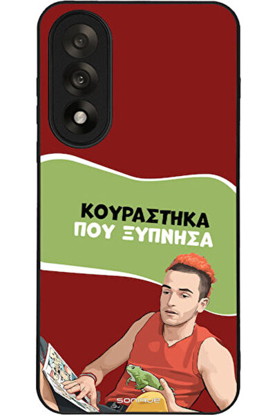 Other Θήκη Sonique Ελληνική Κουλτούρα Τηλεοπτική Σειρά OnePlus Nord 5 5G Κουρ...