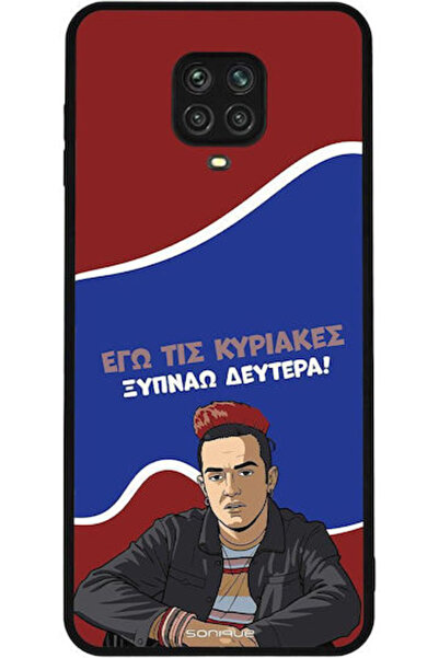 Other Sonique Σιλικονούχα Πίσω Θήκη Redmi Note 9S / 9 Pro / 9 Pro Max
