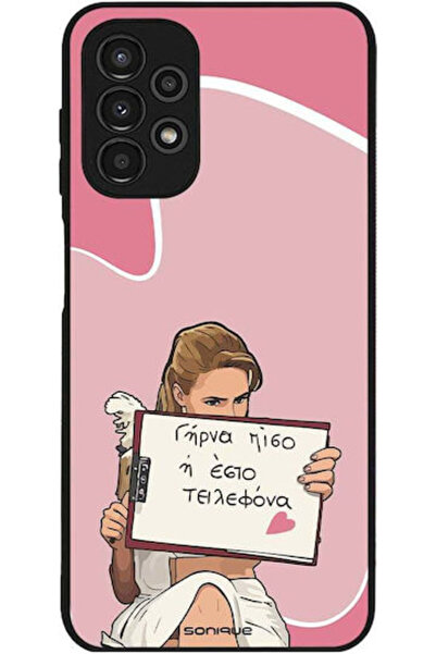 Other Θήκη Sonique Ελληνική Κουλτουριακή Τηλεοπτική Σειρά Samsung Galaxy A13 ...