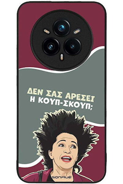 Other Θήκη Sonique Ελληνική Κουλτούρα Τηλεοπτική Σειρά Realme 14 Pro Plus 5G ...