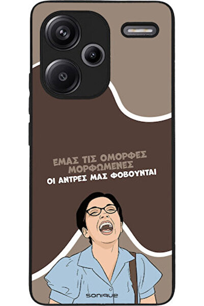 Other Σονίκ Σιλικόνης Πίσω Θήκη Redmi Note 13 Pro+