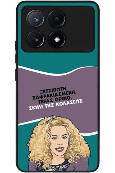 Other Θήκη Sonique Ελληνική Κουλτούρα Τηλεοπτική Σειρά Xiaomi Poco X6 Pro 5G ...