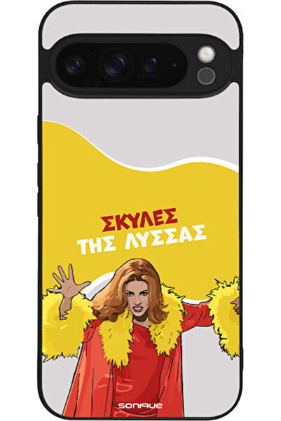 Other Θήκη Sonique Ελληνική Κουλτούρα Τηλεοπτική Σειρά Google Pixel 9 Pro XL ...