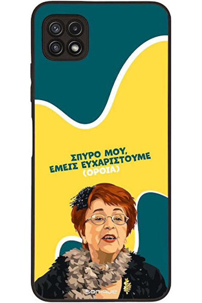Other Θήκη Sonique Ελληνική Κουλτουριστική Τηλεοπτική Σειρά Samsung Galaxy A2...