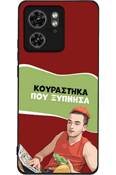 Other Θήκη Sonique Ελληνική Κουλτούρα Τηλεοπτική Σειρά Motorola Edge 40 5G Έχ...