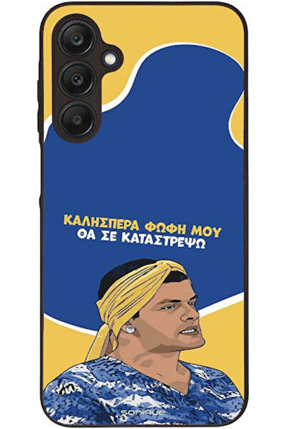 Other Θήκη Sonique Ελληνική Κουλτούρα Τηλεοπτική Σειρά Samsung Galaxy A25 5G ...