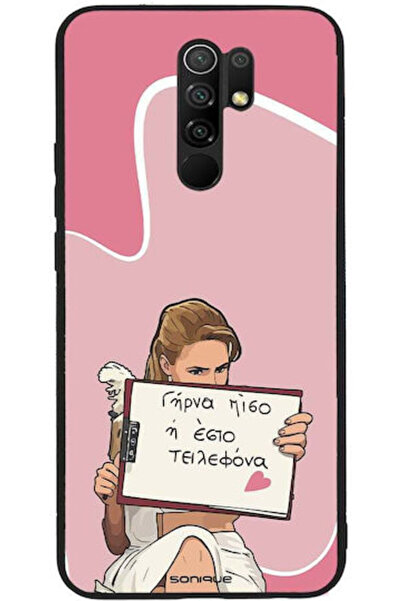 Other Θήκη Sonique Ελληνική Κουλτουριακή Τηλεοπτική Σειρά Xiaomi Redmi 9 Πίσω...