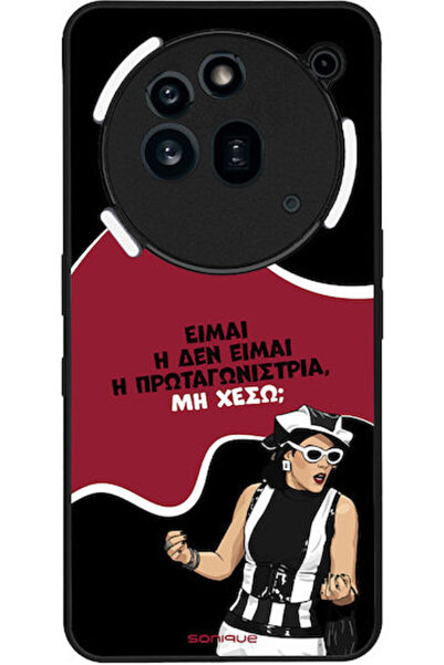 Other Θήκη Sonique Ελληνική Κουλτούρα Τηλεοπτική Σειρά Nothing Phone 3a Pro Π...