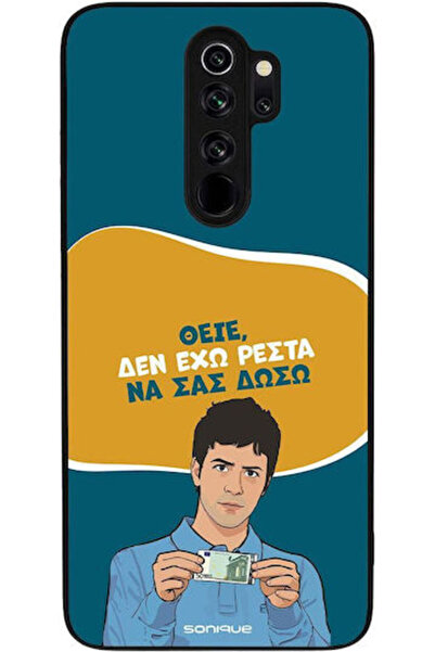 Other Θήκη Sonique Ελληνική Κουλτούρα Τηλεοπτική Σειρά Xiaomi Redmi Note 8 Pr...
